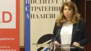 Буш: Икономиката е в опасност