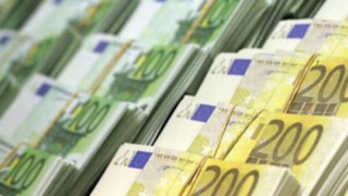 ДВУСТАЕН В ДЕТРОЙТ?  1500 ДОЛАРА