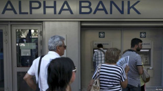 Белоградчик влезе в топ 20 на евротуризма