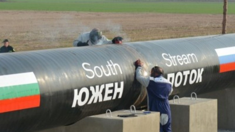 Нова десетка футболни ултраси на топло | StandartNews.com