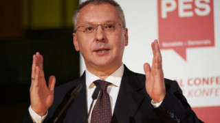 ДКЕВР отложи днешната работа за утре