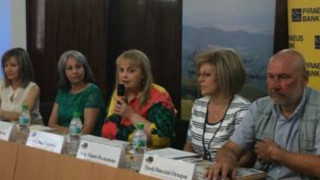 28 фирми в надпревара за отсечка от "Тракия"