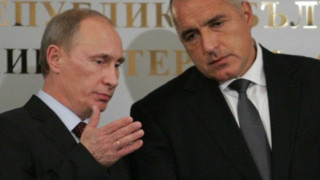Димо Момиров връща изгонени съдии
