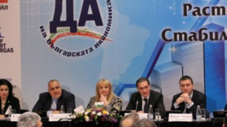 Влизаме в Македония с лична карта