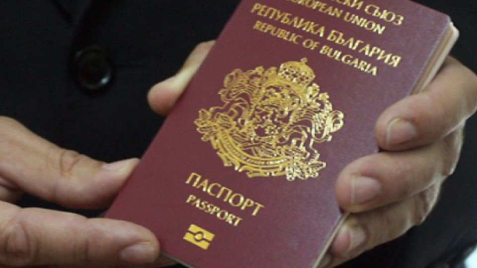 Тайните служби в Югославия избивали дисиденти | StandartNews.com