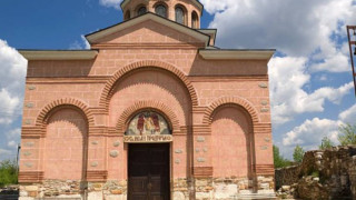 Пращат Огнян Стефанов на санаториум