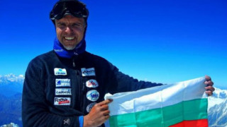 Откриха останки от хора в самолета на Фосет