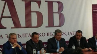 Петима загинаха при катастрофа в Словакия