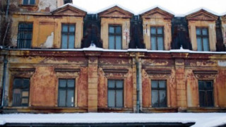 Би Би Си имало съобщение за ядрено нападение