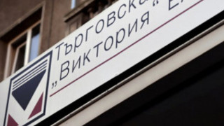 Сара Пейлин изкарва хляба на семейството си