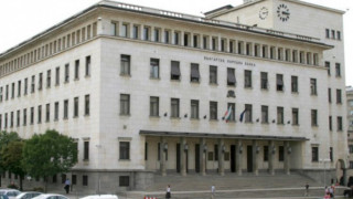 Обама получавал съмнителни дарения