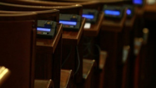 "Подкрепа" иска форум за световната криза