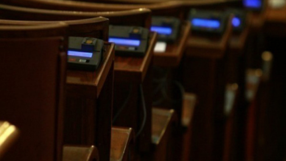 "Подкрепа" иска форум за световната криза | StandartNews.com