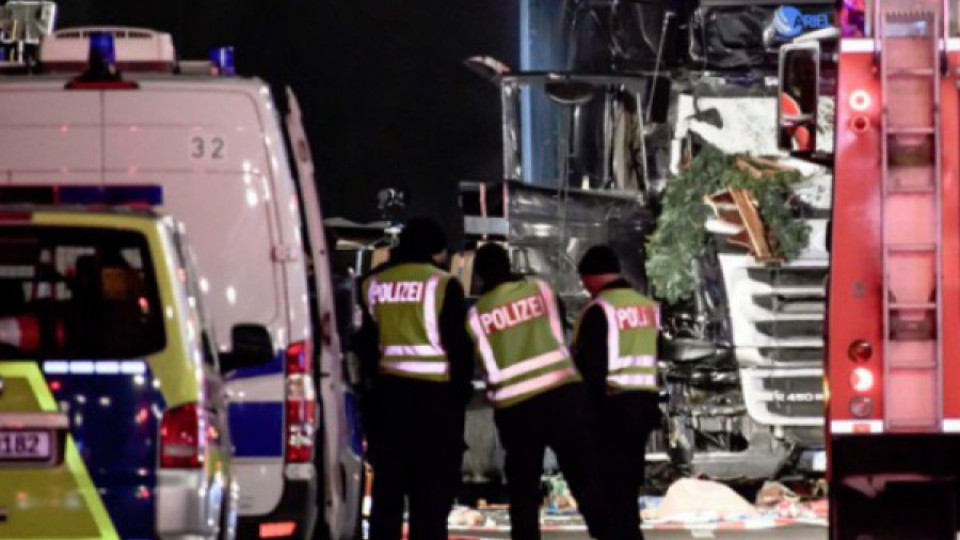 3 жени и 1 мъж ранени в Костинброд | StandartNews.com