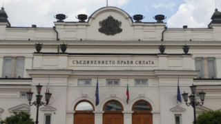 Лондон прави спасителна инжекция на банките