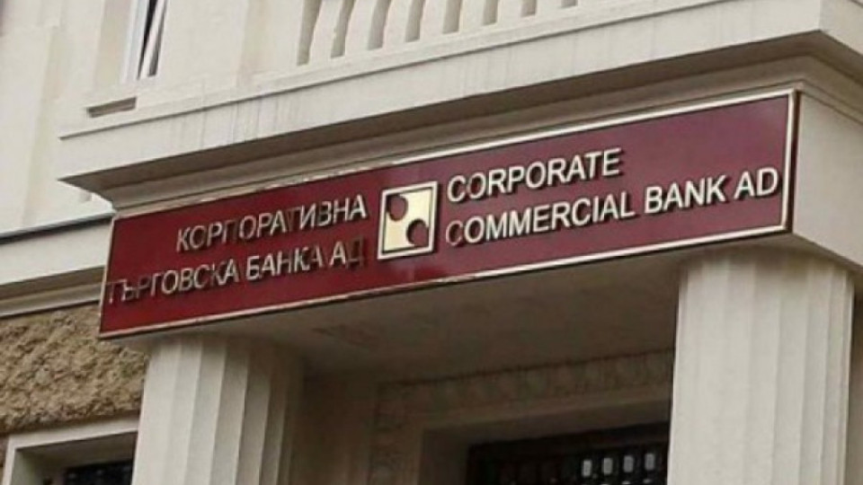 ПСИХИЧНО БОЛЕН СЕ ОБЕСИ В АРЕСТА  | StandartNews.com