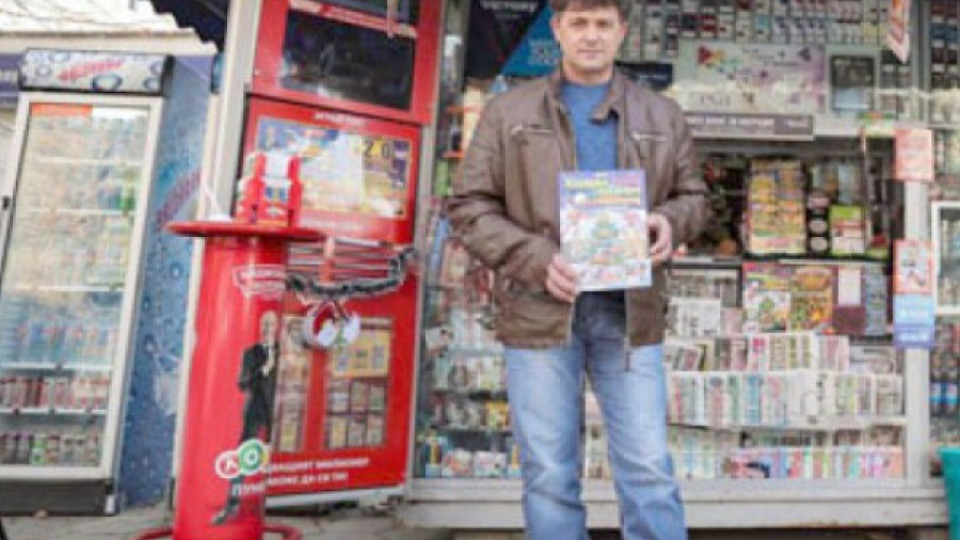 FT : ИНВЕСТИТОРИТЕ БЯГАТ ОТ ИЗТОЧНА ЕВРОПА  | StandartNews.com