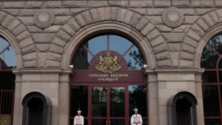 Волейболистите изтеглиха тежък жребий за Евро 2009