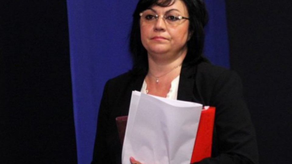 Ербап-стопаджийка намушка насилник | StandartNews.com