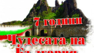 Крадци изхвърлиха каса пълна с пари
