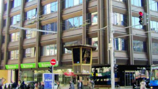 Германия – Русия пряко по ТВ7, Англия – Казахстан – по Диема 2