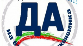 Връзват дете в забавачка, персоналът отрича