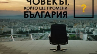 Русенки майсторят благотворително коледна украса