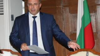 Лидери в здравеопазването търсят решения по региони