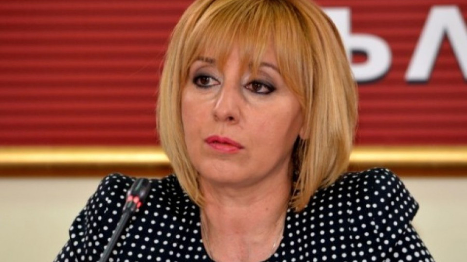 Човек на Куйович задържан заради наркофабрика | StandartNews.com
