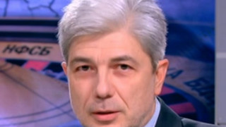 Първи търг за продажба на частен имот