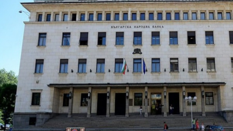 В Израел се разбраха за кабинета | StandartNews.com