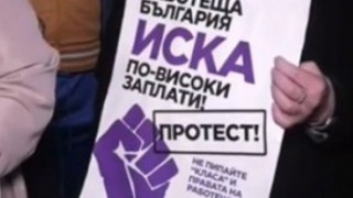 6,6 ПО РИХТЕР ЛЮШНА ГЪРЦИЯ ТАЗИ СУТРИН  