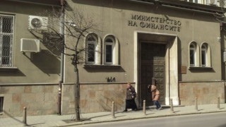 Клонират Банско