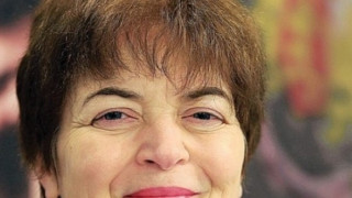 Петчасово тържество за световната титла на Станка Златева