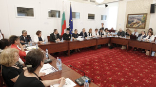 Стара контузия вади Иванков от състава