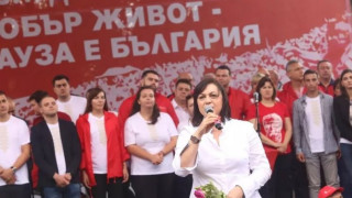 ПРИБРАХА ПРЪЧА ЗА ТРАФИК НА ЖЕНИ
