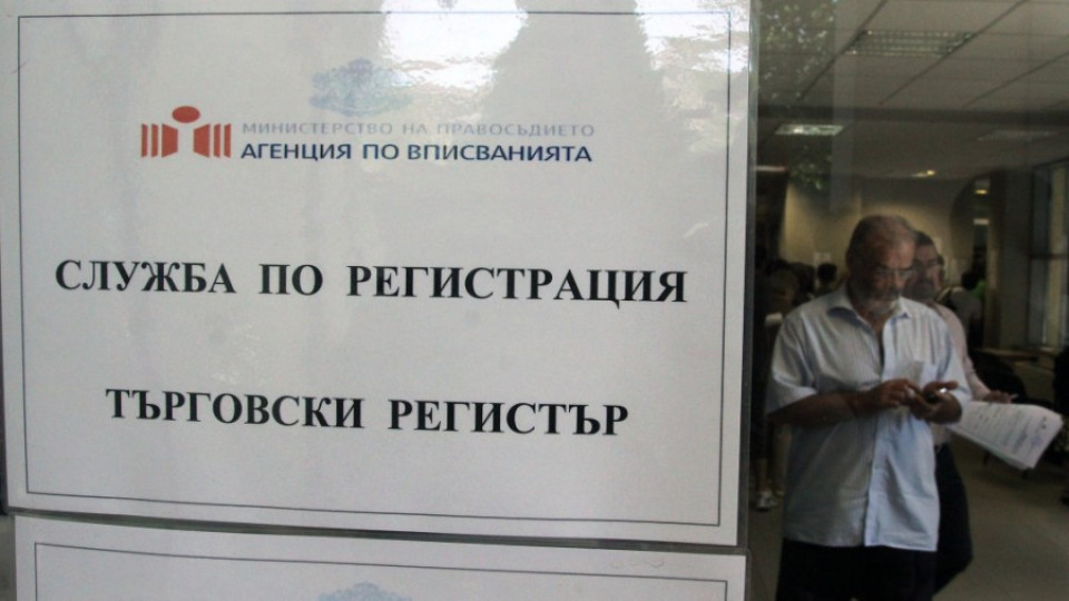 "Капиталът" на Маркс отново на мода в кризата | StandartNews.com