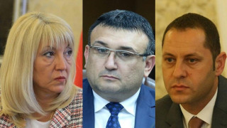 Качулати изтарашиха Дупница