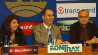 ГЕРБ обявява още кандидати за кметове