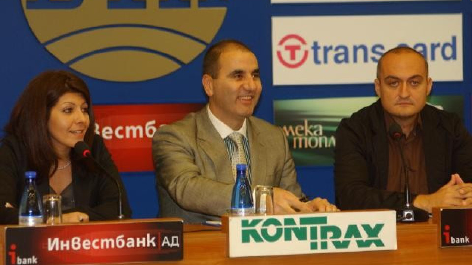 ГЕРБ обявява още кандидати за кметове | StandartNews.com