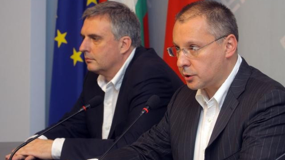 Станишев напира да прави БСП алтернатива на ГЕРБ | StandartNews.com