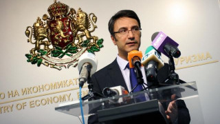 Трайков даде "Лукойл Авиейшън" на КЗК