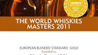 Лондон позлати Black Ram Whisky