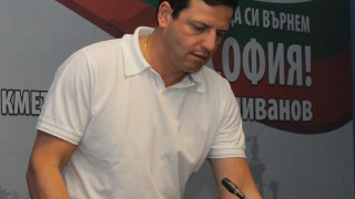 50 млн. лв. годишно ще пести кандидат на "Атака"