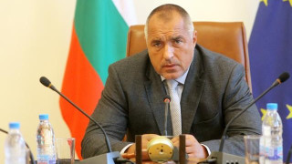Борисов: Спестихме 56 млн. лв. на данъкоплатците