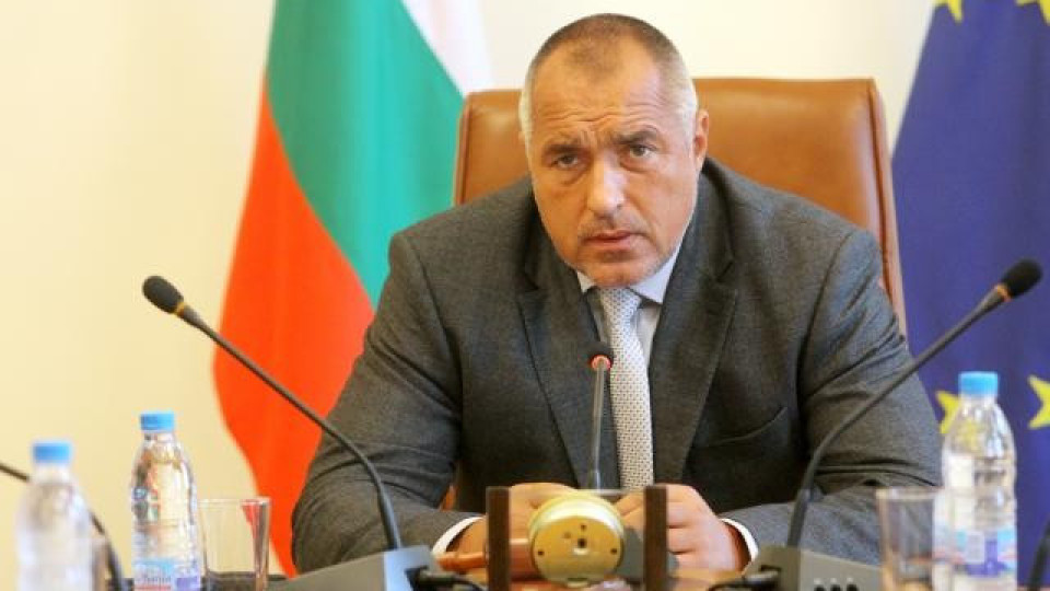 Борисов: Спестихме 56 млн. лв. на данъкоплатците | StandartNews.com