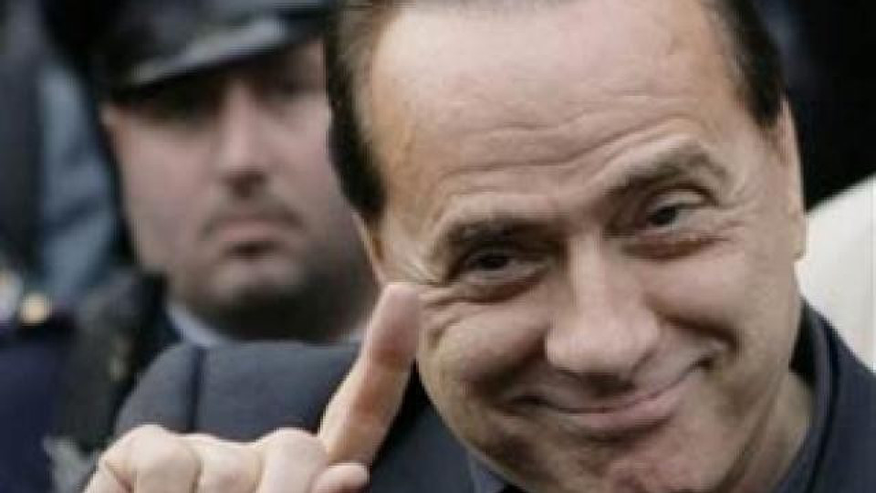 120 милиарда евро данъци крият годишно италианците  | StandartNews.com
