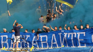 Гонзо: В сектор "А" са големи разбирачи