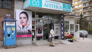Половината аптеки пред затваряне