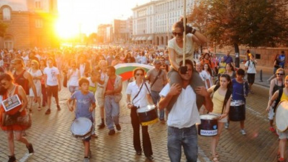 Двама загинаха при пожар | StandartNews.com